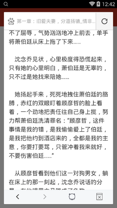 乐动官网成就人生